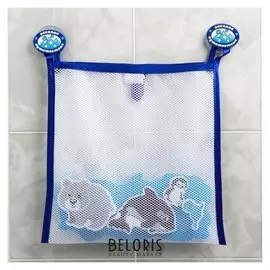 Наклейки в ванную из EVA «Животные севера» + сетка для хранения игрушек на присосках