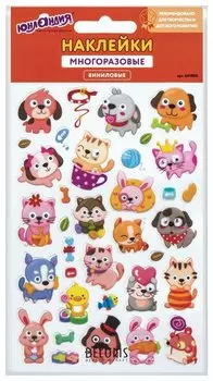 Наклейки виниловые "Зверята", многоразовые, 10х15 см