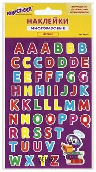 Наклейки зефирные "Английский алфавит", многоразовые, 10х15 см