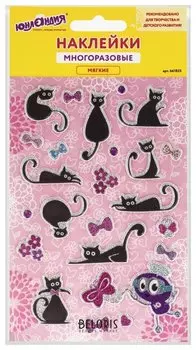 Наклейки зефирные "Кошки", многоразовые, с блестками, 10х15 см