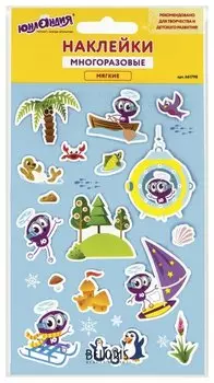 Наклейки зефирные "Моя планета", многоразовые, 10х15 см