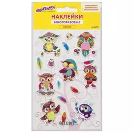 Наклейки зефирные "Мудрые совы", многоразовые, 10х15 см