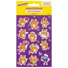 Наклейки зефирные "Рыжий кот", многоразовые, 10х15 см