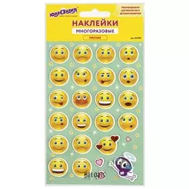 Наклейки зефирные "Смайлики", многоразовые, 10х15 см