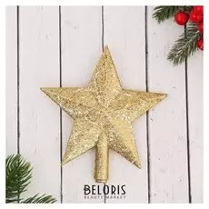 Наконечник "Звезда" узор инея 14*13 см золото