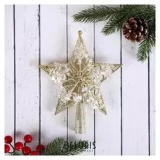 Наконечник "Звезда" узорные проталины 14х16 см, золото