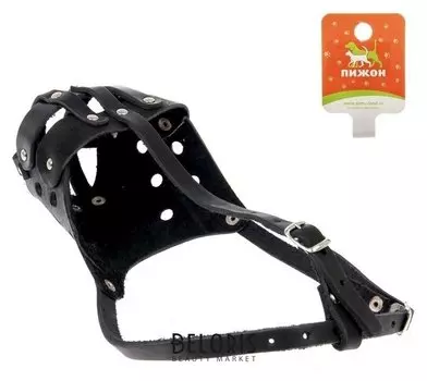 Намордник кожаный цельнокроенный питбультерьер, ДН 8 см, ОМ 30 см, микс