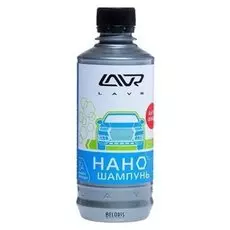 Наношампунь для бесконтактной мойки Lavr, 310 мл