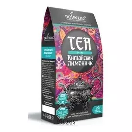 Напиток "Китайский лимонник" ENERGY