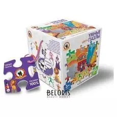 Напольные пазлы «Цвета»