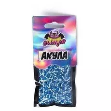 Наполнение для слайма «Акула» ТМ «slimer»