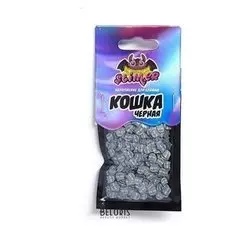 Наполнение для слайма «Черная кошка» ТМ «slimer»