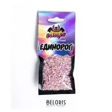 Наполнение для слайма «Единороги» ТМ «slimer»