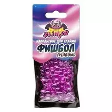 Наполнение для слайма Фишбол фиолетовый