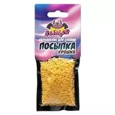 Наполнение для слайма Крошка