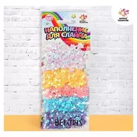 Наполнение для слаймов, цветочки 30 г