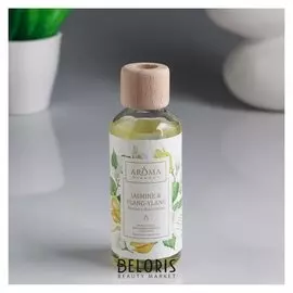 Наполнитель для диффузора "Жасмин и иланг - иланг", 100 мл