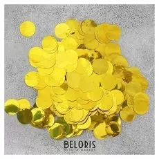 Наполнитель для шара "Конфетти круг", 1,5 см, фольга, цвет золотой, 10 г