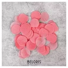 Наполнитель для шара "Конфетти круг" 2,5 см, бумага, цвет розовый, 500г