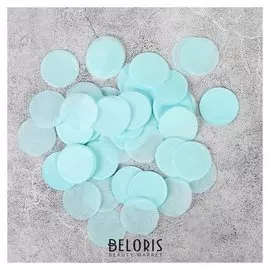 Наполнитель для шара "Конфетти круг" 2,5 см, бумага, цвет голубой, 500г