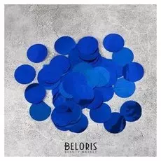 Наполнитель для шара "Конфетти круг" 2,5 см, фольга, цвет синий 500г