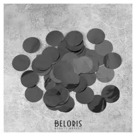 Наполнитель для шара "Конфетти круг" 2,5 см, фольга, цвет черный 500г