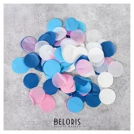 Наполнитель для шара "Конфетти круг" 2,5 см, бумага, голубой, 500г