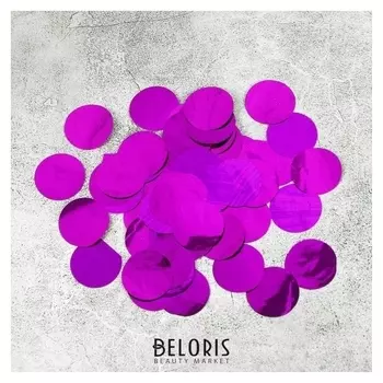 Наполнитель для шара "Конфетти круг" 2,5 см, фольга, цвет розовый 500г