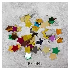 Наполнитель для шара «Конфетти звезда», 1,5 см, фольга, 1000 г