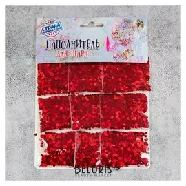 Наполнитель для шара шестиугольник красный 0,3 см, набор 9 штук