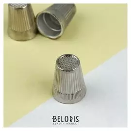 Напёрстки, 3 шт