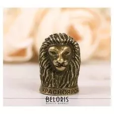 Напёрсток сувенирный «Красноярск», латунь