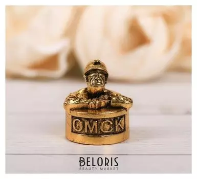 Напёрсток сувенирный «Омск», зoлoто
