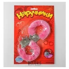 Наручники меховые, цвет розовый