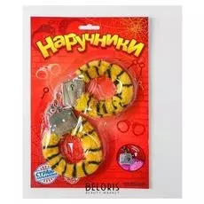 Наручники меховые, тигровые