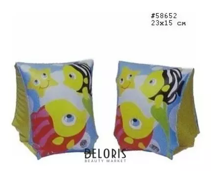 Нарукавник надувной Веселые рыбки