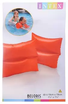 Нарукавники надувные от 3-6 лет Неон