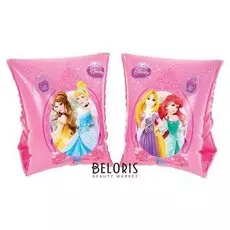 Нарукавники Princess от 3 до 6 лет