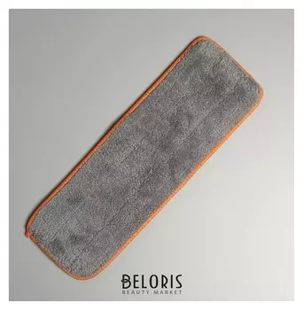 Насадка для плоской швабры (На швабру 1147256) 30×10 см, микрофибра