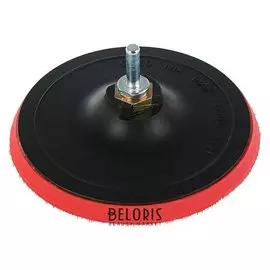 Насадка Hardax, для дрели и ушм, под липучку, 150 мм