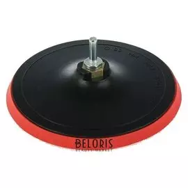 Насадка Hardax, для дрели и ушм, под липучку, 180 мм