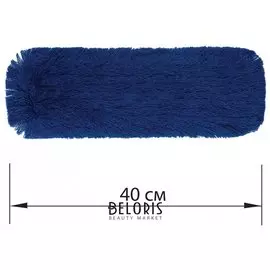 Насадка МОП плоская 40 см для швабры-рамки, карманы, сухая уборка, акрил