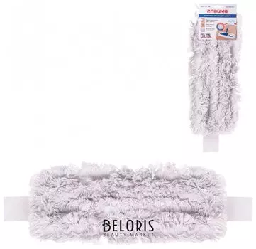 Насадка МОП плоская для швабры/держателя 40 см, уши/карманы (ТИП У/К), хлопок