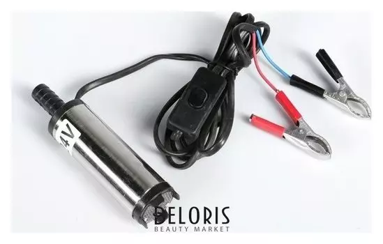 Насос для перекачки топлива, погружной 24в, диаметр 37 мм, 15 л/мин, провод 2.5м