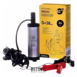 Насос перекачки дизельного топлива погружной A2dm, 24 В, D 38 мм, 20 л/мин, несъёмный фильтр