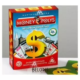 Настольная экономическая игра MONEY POLYS Деловой квартал