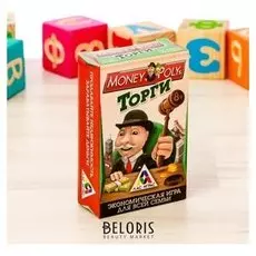 Настольная экономическая игра «Money Polys Торги»