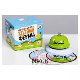 Настольная детская игра «Хозяин фермы»