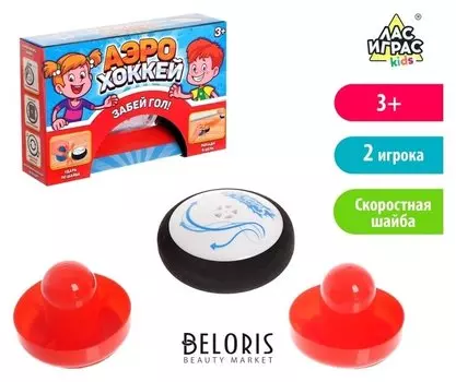 Настольная игра «Аэрохоккей»