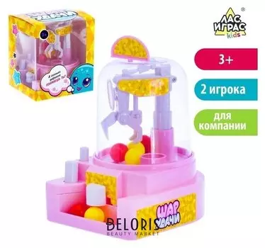 Настольная игра-автомат на ловкость Шар удачи
